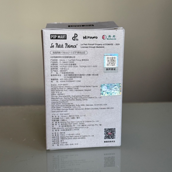 Authentic Pop Mart Hirono x Le Petit Prince - Conceited Man - Picture 4 of 9
